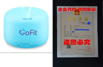 NEW 2017 Aromatherapy Diffuser-GoFit Tech-500ml Aroma Essen