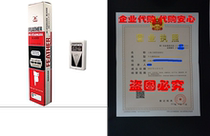 100 FEATHER Hi-Stainless Platinum Double Edge Razor Blades