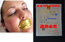 5 Masks 24K Gold Collagen Lip Treatment Mask Patches Plump