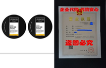 AXE Messy Look Hair Paste Flexible 2 64 oz 2 Count