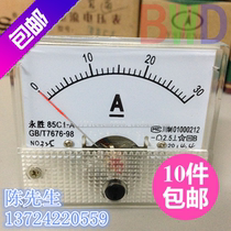 With shunt DC ammeter 85C 1 mA header 10 amps 20A 30A BUILT-IN shunt