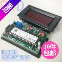 Three semi digital display DC DC voltmeter head 2v 20v 50V 200V 300V AC voltmeter