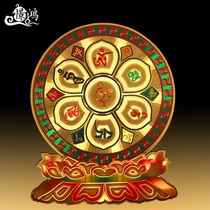 Honghong Holy elephant tantric instruments gold foil six-character mantra six-character Daming curse Lotus Buddha statue sticker door and window sticker