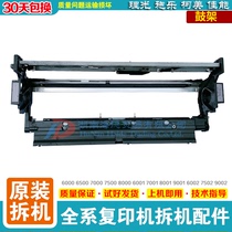 Ricoh 9000 1100 1350 906 1106 1356 907 1107 1357 Drum rack shell sleeve Drum assembly