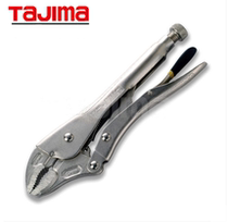 TAJIMA TAJIMA round mouth straight mouth sharp mouth pliers embossed non-slip beautiful long life SHD-Y5