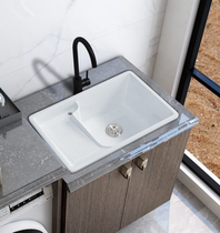 Balcony With Washboard Half Embedded Laundry Basin Kitchen Large Size Single Groove Taichung Basin Laundry Pool Sewage Diversion Tank