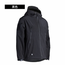 TC0122 OUTDOOR SOFT SHELL SHARK LEATHER SUBMACHINE CLOTHING MALE GRIP SUEDE WINDPROOF Waterproof Tactical Windsuit Ski Suit Mountaineering Suit