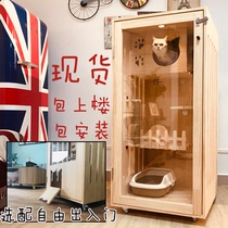 Solid wood single door cat cage Cat villa Single apartment Cat house Pet shop Cat cage Cat house Cat bed cat nest Cat cabinet