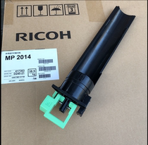 Ricoh MP 2501 2001 1813 2013 2014 Powder Bracket Powder Tow Kisdeye 1120