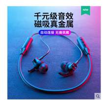 (Tmall direct) sports wireless Bluetooth headset binaural head-mounted single running long standby battery mobile phone headset for Apple Android iphone Huawei oppo