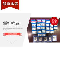 Israel Vargas threaded blade fine tooth truck blade 3ER0 7ISOVTX thread milling blade blade quality