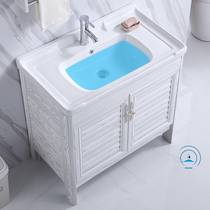 Bathroom cabinet floor-standing toilet ceramic balcony large bathroom wash basin space aluminum alloy washbasin combination