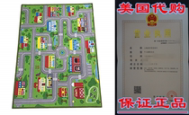 City Street Map Kids Rug with Roads Kids Rug Play mat with