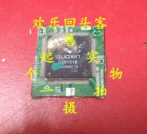 Spot belt plate GX6101B