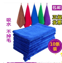 Absorbent Kitchen Towel Pad Face Towel Foot Therapy Rubber Big Red Beauty Salon Cleaning New Cleaning Towel