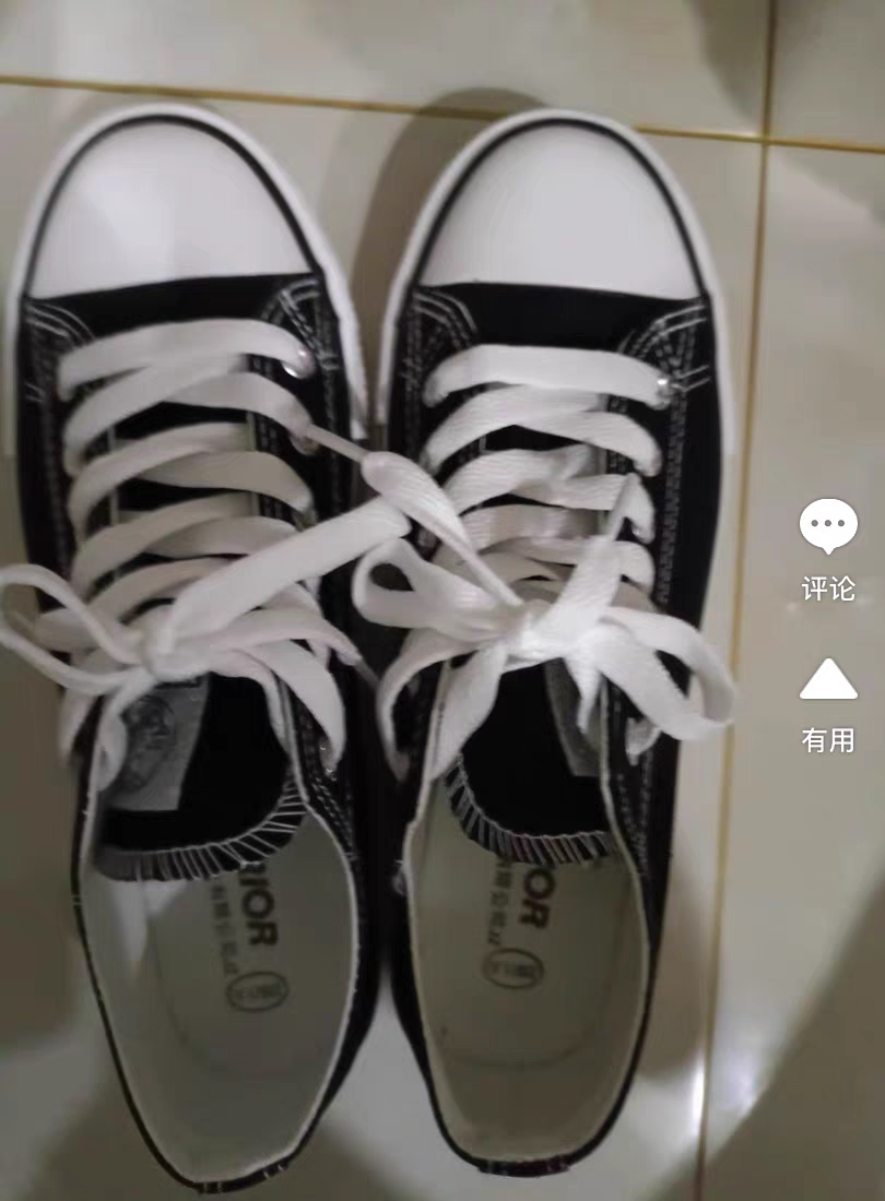 Фото отзыва