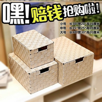 Supplies Bed storage box Student dormitory upper bunk with cover Coffee table box One-piece lid Small storage basket Household