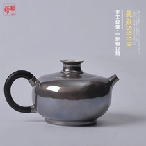 Fine workshop handmade silver pot Sterling silver 9999 kettle Japanese retro silver pot Silver tea set Boiling water teapot