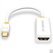 SAMZHE (SAMZHE)ZJX-130 Mini DP to HDMI converter Mini Displayport adapter wire