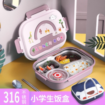 Special afternoon meal kit for children lunch box 316L Stainless Steel Girl Small Capacity Insulated Lunch Box Powder Leak