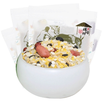 Juku Tohoku Hybrid Cereals Eight-treasure Porridge Rice 250g * 4 Bags (1kg) A Variety Of Miscellaneous Cereals