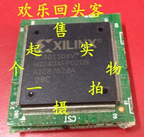 Spot belt plate XC40150XV-08HQ240C
