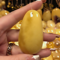 The Russian nectar of the red wax purple gold