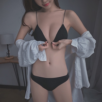 Japanese sexy lingerie women without rims small chest gathered triangle cup beauty back front buckle adjustment bra thin suit