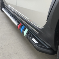 Suitable for the new 20 Beijing Hyundai ix35ix25ix45 Tucson Shengda side foot pedal modification