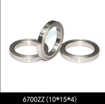 Miniature bearings ultra-thin bearing 61700ZZ 6700 6701 6702 6703 6704 6705 6706