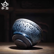 Jianyang Jianzhan famous teacher Cai Bingsheng oil drop Partridge owner Special pure hand craftsman kung fu master tea cup