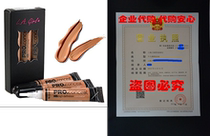 LA Girl HD Pro Conceal High Definition Concealer (Toffee) (