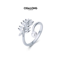 CIGALONG ring female 925 silver light extravagant and small crowd design feelings brief lukewarm wind opening ring Valentines Day delivery