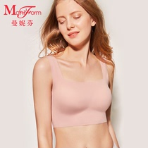 Manifen square collar with coaster short vest fashion without steel ring bra womens underwear 20400274