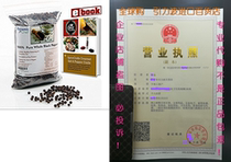 Pure Whole Black Peppercorns Tellicherry pepper Premium Q