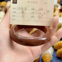 The Erlenko jewels of the