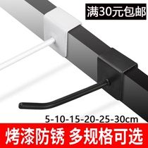 Supermarket adhesive hook bayonet 1 5 square tube shelf adhesive hook black jewelry single-line slot board hook white card 1cm hook