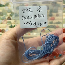 Hetian Yuyu Accessories Accessories