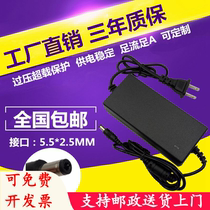 12v5a Power adapter LED LCD monitor power cord 3A4A6A8A10A Hard disk charger