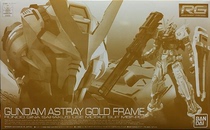 Vandai PB qualified RG 1144 strayGold gold heterotelomere gold memes up to spot