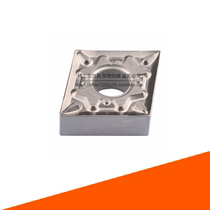 Kyocera CNC car blade diamond blade CNMG120404HQ steel parts TN60 metal ceramic steel parts machine clamp