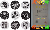 Class of 2019 Graduation Party Hershey Kisses Stickers Label