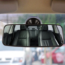 Large view rearview mirror sucker-type wide-angle flat mirror coach car indoor auxiliary inverted car mirror modification in car
