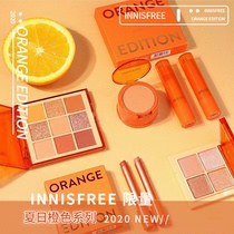 South Korean Innisfree Yueshiu Fengyin new summer orange limited four-color nine-color eyeshadow lipstick blush