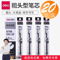 20 Dulli thick black refills 1 0mm bullet head business neutral refills