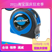 American PARKTOOL Bike Mountain Bike Tool Convenient Small Tape Measure RR-12