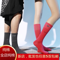 Calf Sox womens autumn winter pure cotton and knee socks autumn winter street day series Korean version deep grey winter long cylinder cotton socks Long Sox