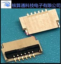 FH34S-6S-0 5SH HRS original FFC FPC 6pin 0 5mm pitch flip contact