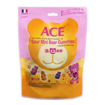 Taiwan hot-selling ACE Sour Bear Q Fudge 200g sweet and sour taste mixed fruit fudge(two packs sold)