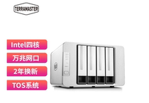 TERRAMASTER F4-422 Home NAS Home Network Storage Server Cloud Storage Network Disk Personal private cloud LAN Remote access